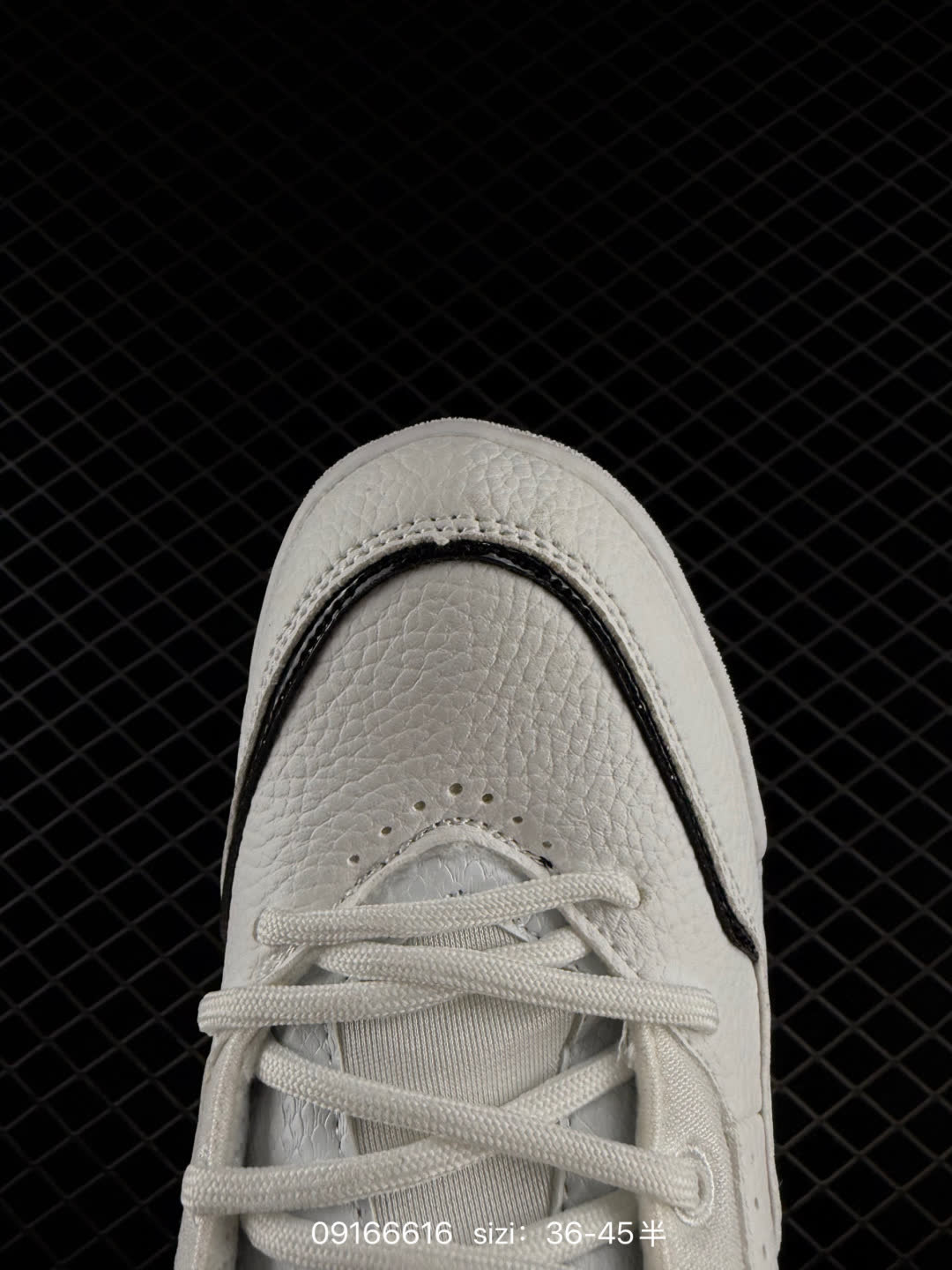 Air Jordan Courtside 23